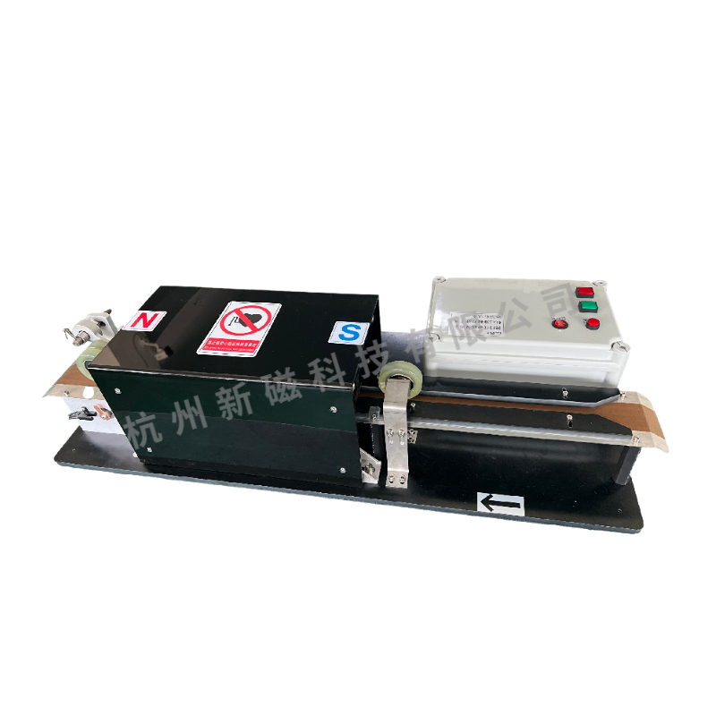 半自动饱和充磁设备